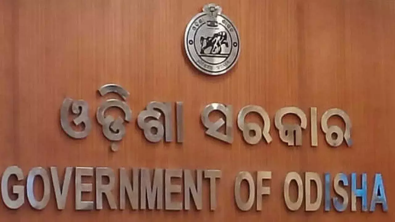 Odisha : सरकार ने आंशिक भूखंड पंजीकरण के लिए एसओपी जारी किया Odisha : सरकार ने आंशिक भूखंड पंजीकरण के लिए एसओपी जारी किया