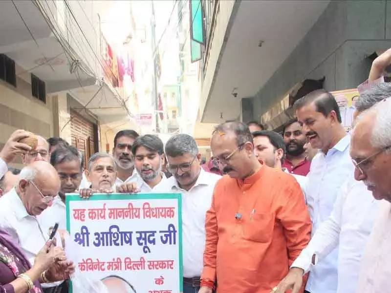 विधायक सूद ने जनकपुरी में 3 करोड़ रुपये की विकास परियोजनाओं का किया शुभारंभ विधायक सूद ने जनकपुरी में 3 करोड़ रुपये की विकास परियोजनाओं का किया शुभारंभ