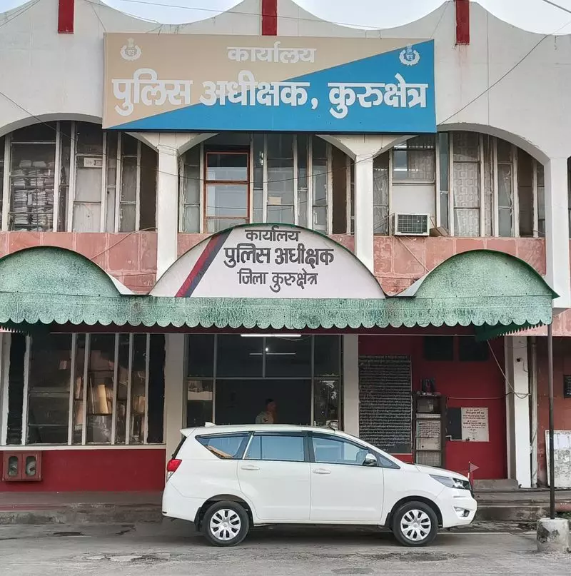 Kurukshetra पुलिस ने सीआईए-लाडवा का गठन किया Kurukshetra पुलिस ने सीआईए-लाडवा का गठन किया