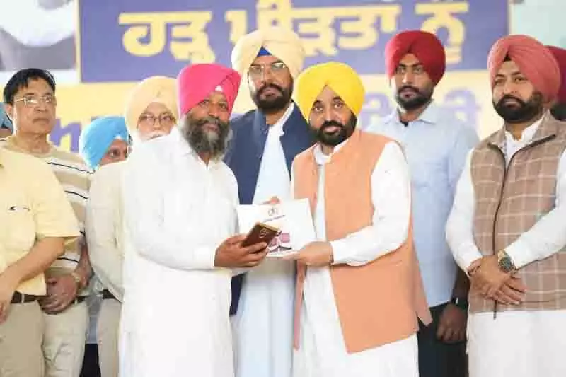 RDF में उचित हिस्सा नहीं मिला, लेकिन केंद्र से बाढ़ सहायता की भीख नहीं मांगेंगे: Punjab CM RDF में उचित हिस्सा नहीं मिला, लेकिन केंद्र से बाढ़ सहायता की भीख नहीं मांगेंगे: Punjab CM