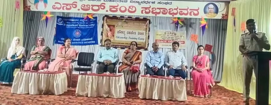 साइबर अपराध और सड़क सुरक्षा के बारे में जागरूकता ज़रूरी: Manjunath Patil साइबर अपराध और सड़क सुरक्षा के बारे में जागरूकता ज़रूरी: Manjunath Patil