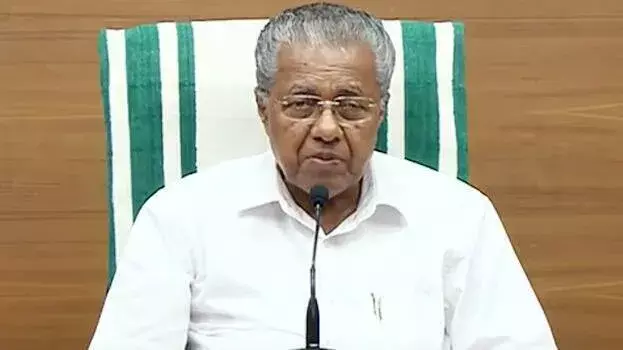 सरकार का लक्ष्य नव केरल बनाना है: घर-घर सर्वेक्षण किया जाएगा: मुख्यमंत्री सरकार का लक्ष्य नव केरल बनाना है: घर-घर सर्वेक्षण किया जाएगा: मुख्यमंत्री