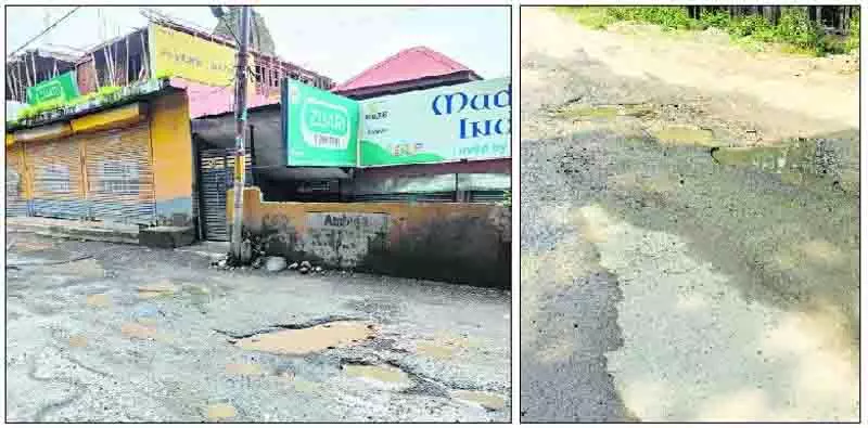 Himachal: राजमार्गों और ग्रामीण मार्गों की तत्काल मरम्मत की आवश्यकता Himachal: राजमार्गों और ग्रामीण मार्गों की तत्काल मरम्मत की आवश्यकता