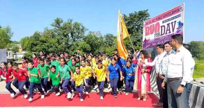 Himachal: गांधीवादी मूल्यों का प्रदर्शन, मैराथन ने फिटनेस को बढ़ावा दिया Himachal: गांधीवादी मूल्यों का प्रदर्शन, मैराथन ने फिटनेस को बढ़ावा दिया