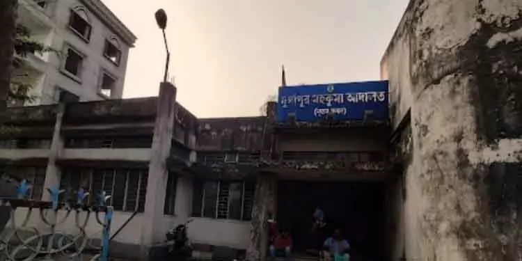 दुर्गापुर सामूहिक बलात्कार मामला: पीड़िता न्यायिक मजिस्ट्रेट के सामने बयान देगी दुर्गापुर सामूहिक बलात्कार मामला: पीड़िता न्यायिक मजिस्ट्रेट के सामने बयान देगी