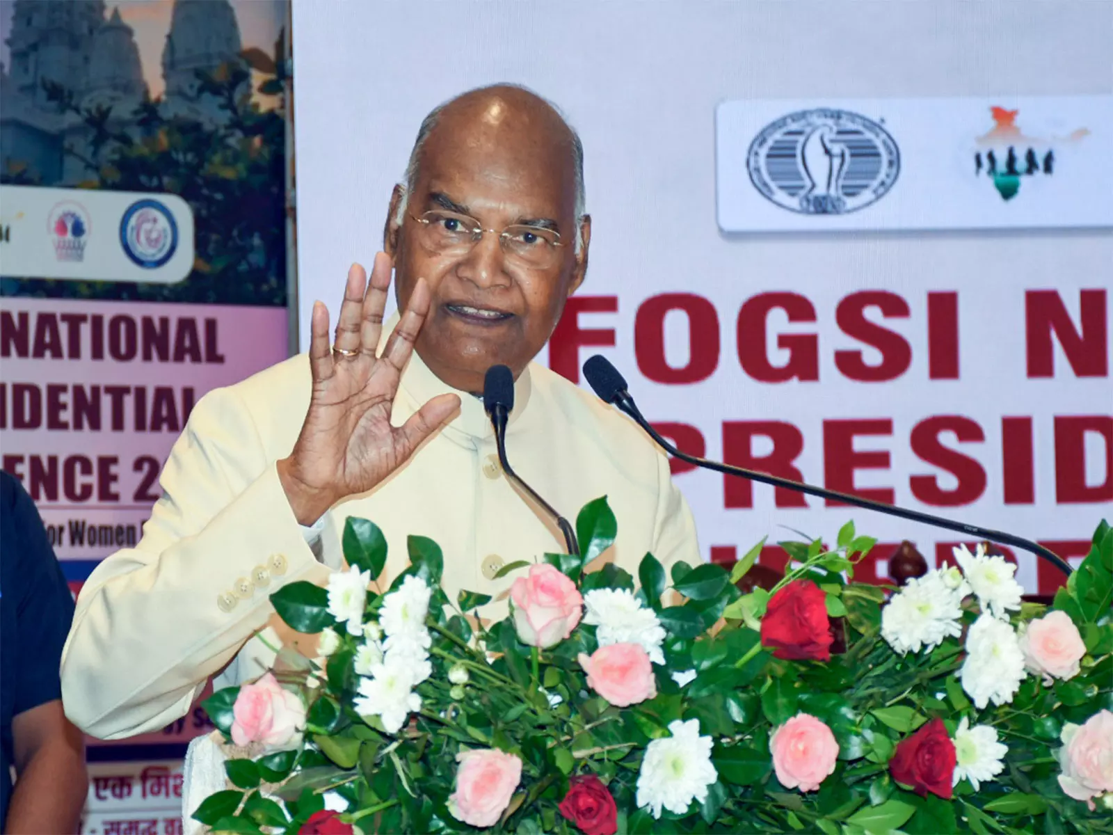 NHRC के 32वें स्थापना दिवस पर पूर्व राष्ट्रपति राम नाथ कोविंद होंगे मुख्य अतिथि NHRC के 32वें स्थापना दिवस पर पूर्व राष्ट्रपति राम नाथ कोविंद होंगे मुख्य अतिथि