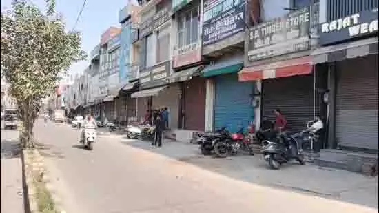दोहरे हत्याकांड के विरोध में Batala के व्यापारियों ने बंद का आह्वान किया दोहरे हत्याकांड के विरोध में Batala के व्यापारियों ने बंद का आह्वान किया