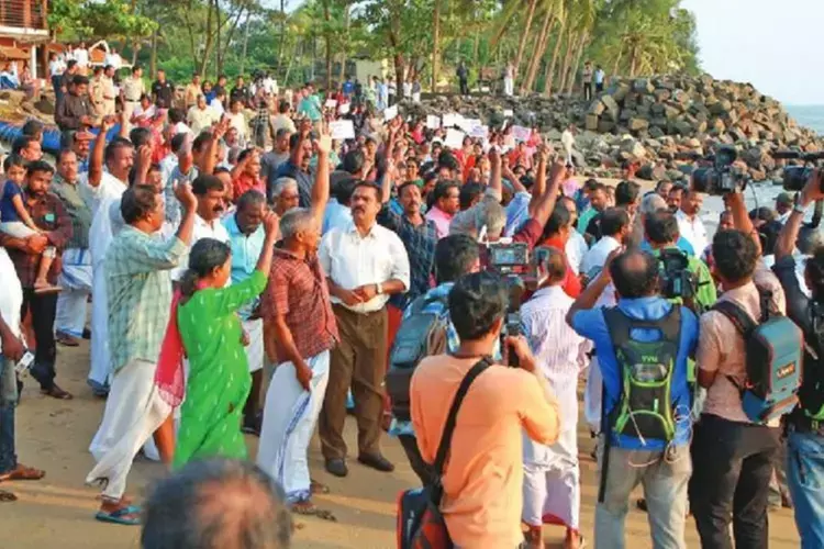 Kerala : वक्फ दावे के खिलाफ सुप्रीम कोर्ट के फैसले के बावजूद मुनंबम निवासी भूमि कर का भुगतान Kerala : वक्फ दावे के खिलाफ सुप्रीम कोर्ट के फैसले के बावजूद मुनंबम निवासी भूमि कर का भुगतान