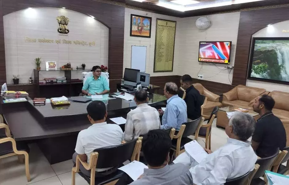 Bundi महोत्सव के तहत उद्योग एवं हस्तशिल्प मेला आयोजन को लेकर बैठक हुई सम्पन्न Bundi महोत्सव के तहत उद्योग एवं हस्तशिल्प मेला आयोजन को लेकर बैठक हुई सम्पन्न