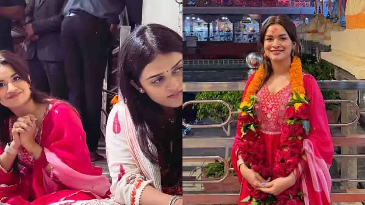 Avneet Kaur ने सूर्यकुमार यादव और पत्नी संग किए महाकाल के दर्शन Avneet Kaur ने सूर्यकुमार यादव और पत्नी संग किए महाकाल के दर्शन