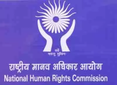NHRC ने कोनासीमा पटाखा फैक्ट्री विस्फोट की रिपोर्ट मांगी NHRC ने कोनासीमा पटाखा फैक्ट्री विस्फोट की रिपोर्ट मांगी