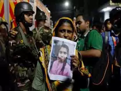 Bangladesh: कपड़ा फैक्ट्री में आग लगने से मरने वालों की संख्या 16 हुई Bangladesh: कपड़ा फैक्ट्री में आग लगने से मरने वालों की संख्या 16 हुई