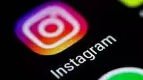 Instagram ने Teen Accounts के लिए PG-13 आधारित नई सुरक्षा और कंटेंट सेटिंग्स की घोषणा की Instagram ने Teen Accounts के लिए PG-13 आधारित नई सुरक्षा और कंटेंट सेटिंग्स की घोषणा की