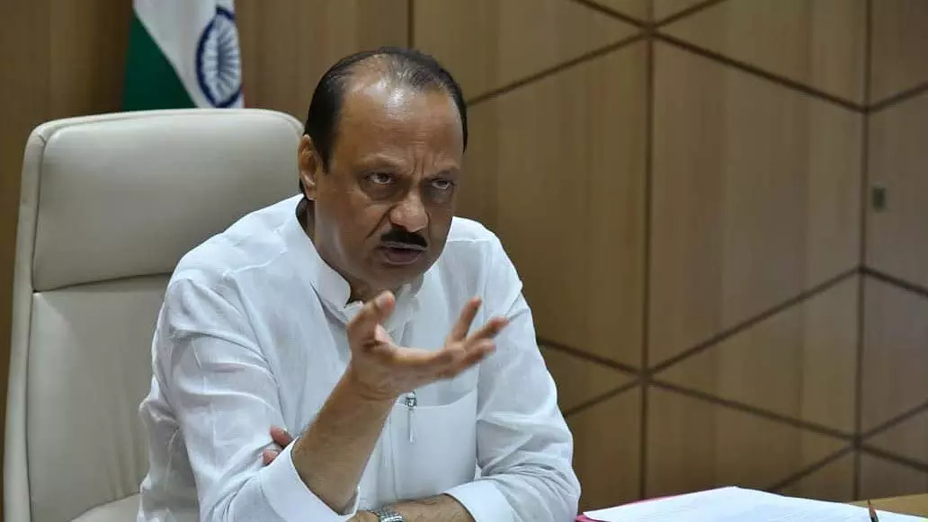 मुंबई: डिप्टी CM अजीत पवार ने सभी पात्र गांवों को सामुदायिक वन अधिकार देने के निर्देश दिए मुंबई: डिप्टी CM अजीत पवार ने सभी पात्र गांवों को सामुदायिक वन अधिकार देने के निर्देश दिए