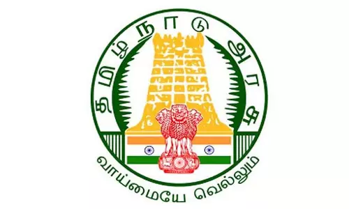 Tamil Nadu : इस वर्ष से प्लस वन आम चुनाव रद्द करने का सरकारी आदेश जारी Tamil Nadu : इस वर्ष से प्लस वन आम चुनाव रद्द करने का सरकारी आदेश जारी