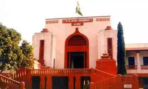 Indore : हाईकोर्ट ने नियमों के पालन को लेकर सभी निजी अस्पतालों के निरीक्षण के आदेश दिए Indore : हाईकोर्ट ने नियमों के पालन को लेकर सभी निजी अस्पतालों के निरीक्षण के आदेश दिए