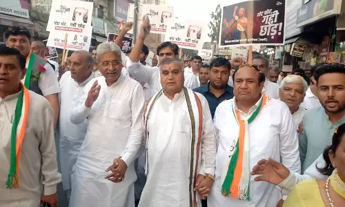 Congress ने सोनीपत में किया विरोध प्रदर्शन