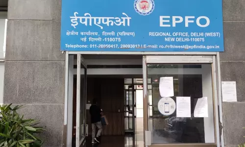 EPFO ने बदले नियम, अब पीएफ खाते से 100% पात्र शेष निकासी संभव EPFO ने बदले नियम, अब पीएफ खाते से 100% पात्र शेष निकासी संभव
