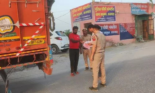 Karnal प्रशासन ने हरियाणा-यूपी सीमा पर नाके क्यों लगाए हैं