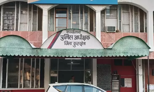 Kurukshetra  पुलिस ने सीआईए-लाडवा का गठन किया