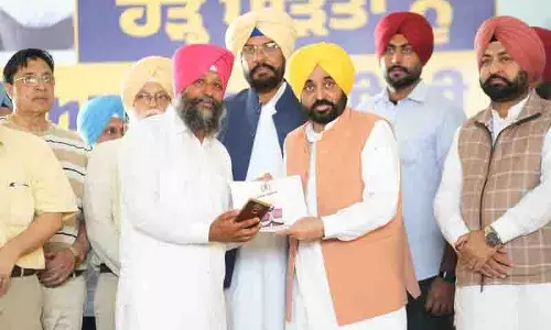 RDF में उचित हिस्सा नहीं मिला, लेकिन केंद्र से बाढ़ सहायता की भीख नहीं मांगेंगे: Punjab CM RDF में उचित हिस्सा नहीं मिला, लेकिन केंद्र से बाढ़ सहायता की भीख नहीं मांगेंगे: Punjab CM