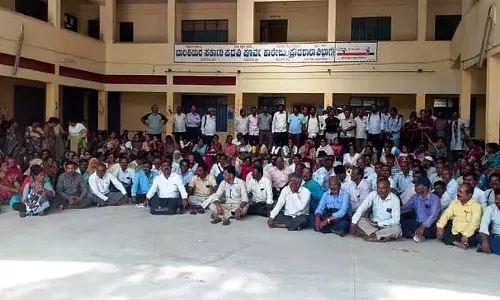Channapatna : सामाजिक और शैक्षिक सर्वेक्षण सर्वेक्षकों का विरोध प्रदर्शन