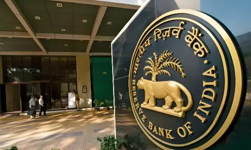 लगातार निचले स्तर पर मुद्रास्फीति, RBI कर सकता है दरों में कमी लगातार निचले स्तर पर मुद्रास्फीति, RBI कर सकता है दरों में कमी