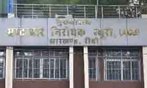 झारखंड शराब घोटाला: ACB ने महाराष्ट्र-गुजरात से 7 आरोपी दबोचे