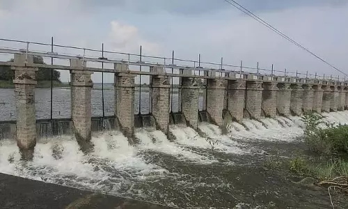 Karnataka : बेट्टामंगला जलाशय के गेट में दरार Karnataka : बेट्टामंगला जलाशय के गेट में दरार