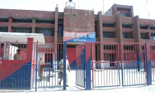 Ludhiana: ड्रग मामले में दोषी की जेल में आत्महत्या से मौत Ludhiana: ड्रग मामले में दोषी की जेल में आत्महत्या से मौत