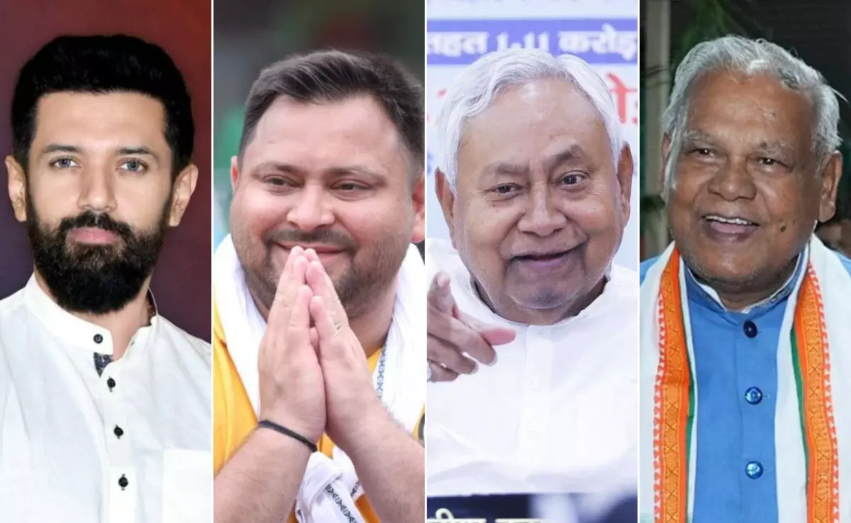 Patna: चुनावी लड़ाई से पहले NDA करेगा उम्मीदवारों की घोषणा