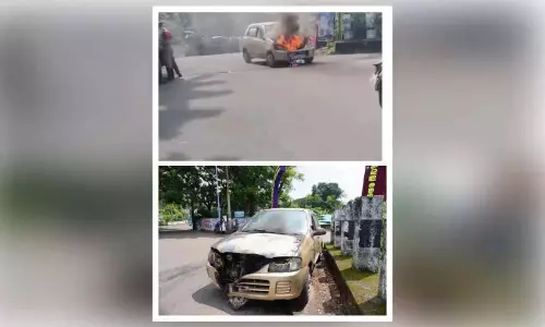 Kerala : एक चलती कार में आग लग गई Kerala : एक चलती कार में आग लग गई