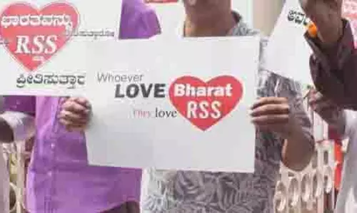 अब कर्नाटक के मांड्या में आई लव RSS अभियान