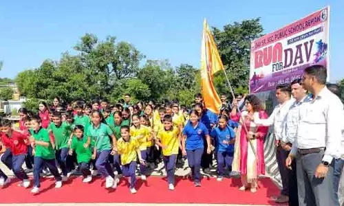Himachal: गांधीवादी मूल्यों का प्रदर्शन, मैराथन ने फिटनेस को बढ़ावा दिया Himachal: गांधीवादी मूल्यों का प्रदर्शन, मैराथन ने फिटनेस को बढ़ावा दिया
