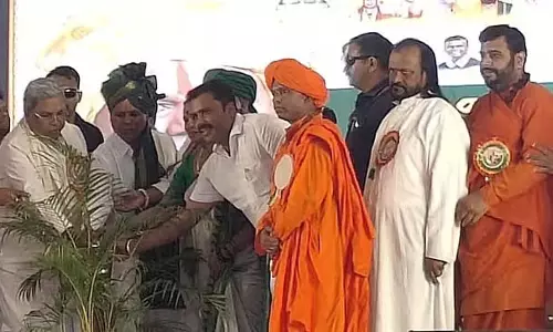 अन्य जातियों और धर्मों के लोगों से प्रेम करें, उनसे घृणा न करें: Siddaramaiah