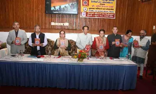 Himachal: पहाड़ी भाषा और लोक साहित्य पर पुस्तक का विमोचन