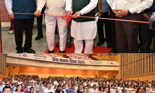 विश्व मानक दिवस पर CM विष्णुदेव साय ने दिलाई गुणवत्ता शपथ विश्व मानक दिवस पर CM विष्णुदेव साय ने दिलाई गुणवत्ता शपथ
