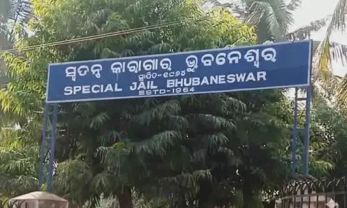जेलों की बेहतर व्यवस्था के लिए Odisha में औचक निरीक्षण की हिदायत जेलों की बेहतर व्यवस्था के लिए Odisha में औचक निरीक्षण की हिदायत