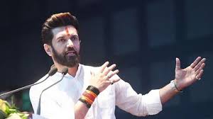 चिराग पासवान ने कहा, NDA के बीच सीट बंटवारे का मुद्दा सौहार्दपूर्ण बातचीत से सुलझ गया