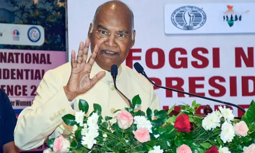 NHRC के 32वें स्थापना दिवस पर पूर्व राष्ट्रपति राम नाथ कोविंद होंगे मुख्य अतिथि