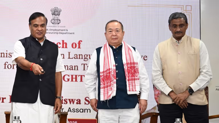 Assam का लक्ष्य विदेशों में नौकरियों के लिए 50,000 युवाओं को जापानी भाषा में प्रशिक्षित करना Assam का लक्ष्य विदेशों में नौकरियों के लिए 50,000 युवाओं को जापानी भाषा में प्रशिक्षित करना
