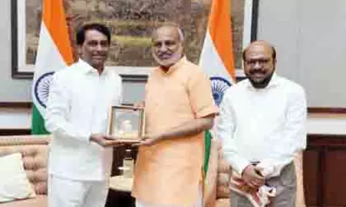 श्री सत्य साईं बाबा की शताब्दी पर उपराष्ट्रपति को भेजा गया निमंत्रण