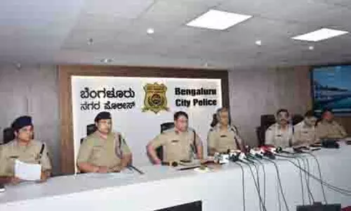 Karnataka में डिजिटल गिरफ्तारी घोटाला उजागर, 16 गिरफ्तार Karnataka में डिजिटल गिरफ्तारी घोटाला उजागर, 16 गिरफ्तार