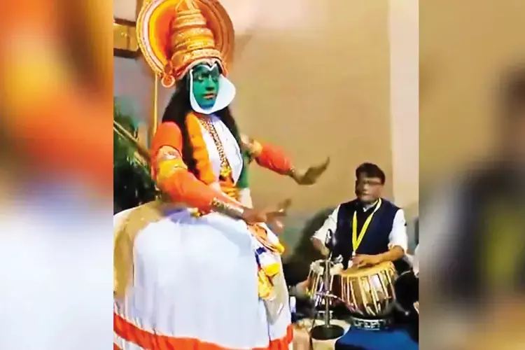 Kerala :  कलामंडलम ने ब्रिटिश प्रधानमंत्री के लिए विवादास्पद प्रदर्शन का विरोध किया