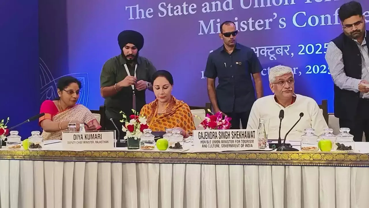 Udaipur: उदयपुर में राष्ट्रीय पर्यटन कॉन्फ्रेंस का जोरदार आगाज़ Udaipur: उदयपुर में राष्ट्रीय पर्यटन कॉन्फ्रेंस का जोरदार आगाज़