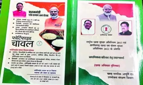 खाद्य विभाग ने 32 लाख राशन कार्ड किया सस्पेंड, इन परिवारों को नहीं मिलेंगे राशन