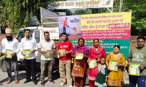 Jalandhar: पराली जलाने पर रोक लगाने के लिए जागरूकता शिविर आयोजित Jalandhar: पराली जलाने पर रोक लगाने के लिए जागरूकता शिविर आयोजित