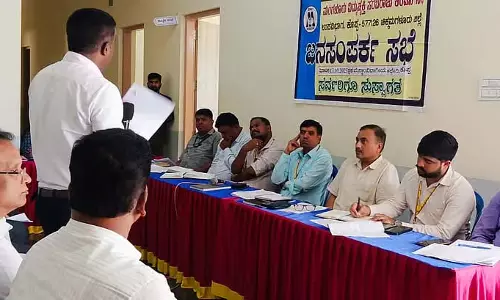 Karnataka : कोप्पा में जल्द ही टीसी मरम्मत केंद्र खुलेगा