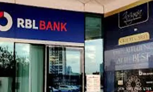 RBL बैंक ने एमिरेट्स एनबीडी की हिस्सेदारी खरीद की रिपोर्ट का खंडन किया RBL बैंक ने एमिरेट्स एनबीडी की हिस्सेदारी खरीद की रिपोर्ट का खंडन किया