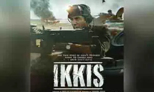 अगस्त्य नंदा की पहली फिल्म Ikkis का फर्स्ट लुक पोस्टर जारी अगस्त्य नंदा की पहली फिल्म Ikkis का फर्स्ट लुक पोस्टर जारी
